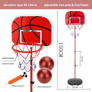 Basketball Hoop Stands 90-150cm for Kids Adjustable Iron Stable Base Outdoor Indoor Sports with 2 Balls 1 inflator Children Toy