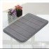 Cobblestone Embossed Bathroom Bath Mat Coral Fleece Non-slip Carpet In Bathtub Floor Rug Shower Room Doormat Memory Foam Pad