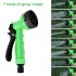 Garden Hose Pipe 7 Modes Adjustable Water Gun Foam High Pressure Cars Garden Washing Hose Sprayer Expandable Water Hose