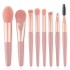 8Pcs Professional Makeup Brushes Set Cosmetic Powder Eye Shadow Foundation Blush Blending Concealer Beauty Make Up Tool Brushes