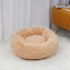 Super Soft Pet Cat Bed Plush Full Size Washable Calm Bed Donut Bed Comfortable Sleeping Artifact Suitable For All Kinds Of Cat