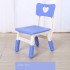 Stolik Dla Dzieci Meble Dzieciece Pour Meuble Kids Children Cadeira Infantil Baby Furniture Chaise Enfant Adjustable Child Chair