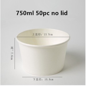 50pcs/pack Large Capacity White Paper Bowl Fast Food Storage Disposable Food Package Plastic Lid