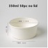 50pcs/pack Large Capacity White Paper Bowl Fast Food Storage Disposable Food Package Plastic Lid