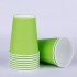 10PCS Pure Colour Party Disposable Paper Cups Juice Cup DIY Decoration Baby Shower Kids Birthday Wedding Picnic Tableware Supply