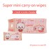 Travel Cleaning Wet Wipes Mother Kids Baby Disposable Skin Hand Mouth Care Tools Mini Paper Towel Portable